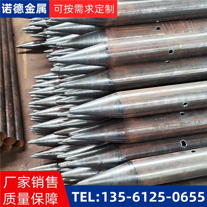 忻州隧道入岩超前小导管